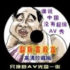 今日香港6合和彩开奖结果查询十二生肖有几个号